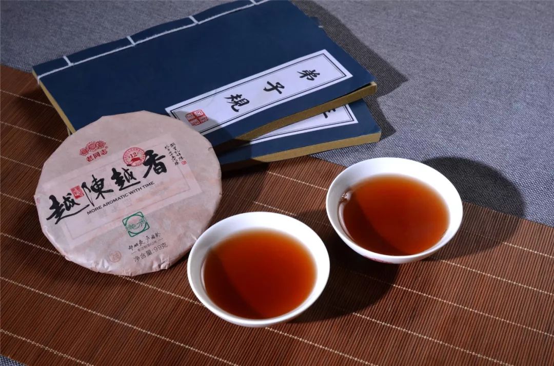 生茶好还是熟茶好？